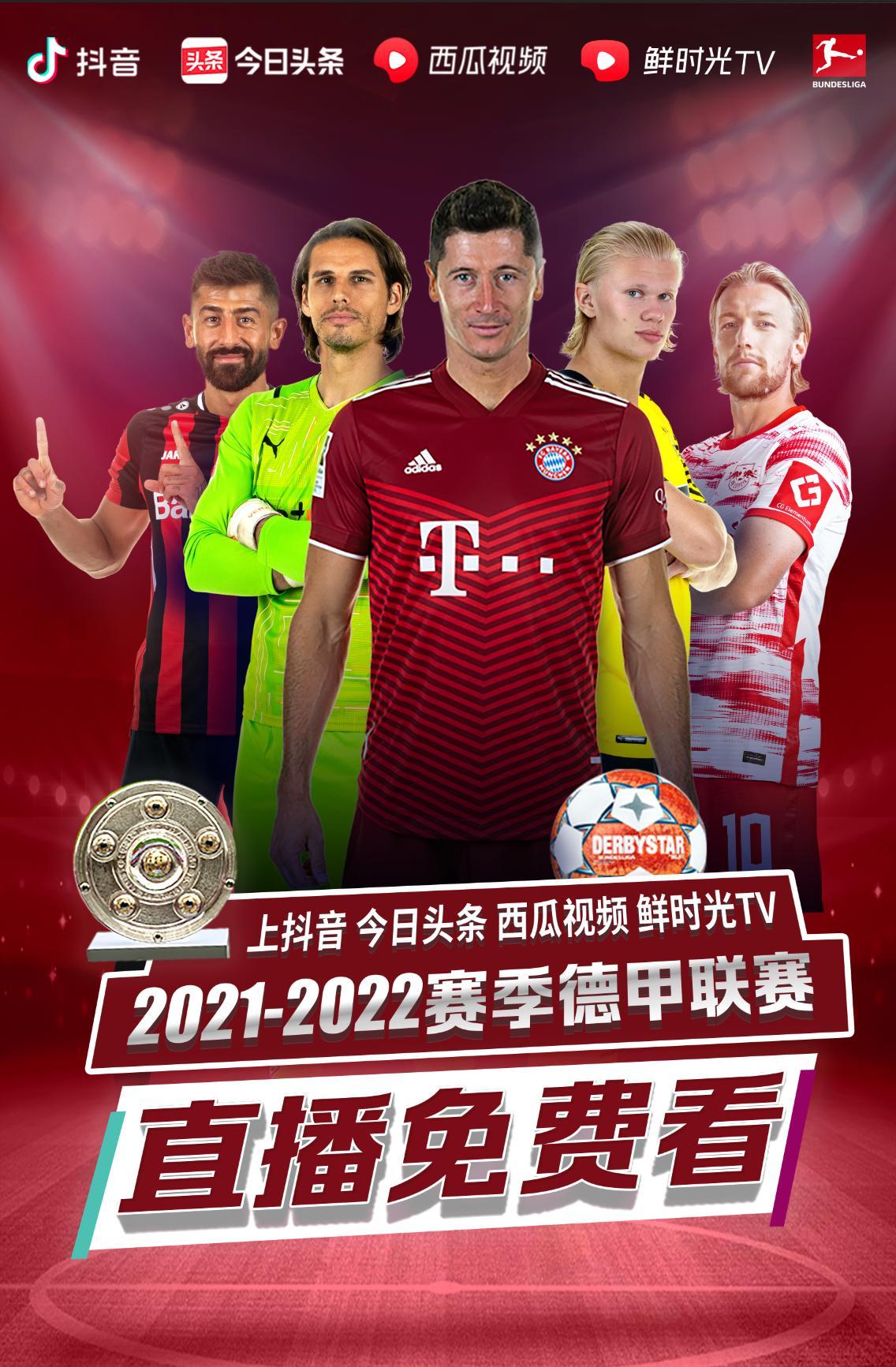 消防排烟阀安装