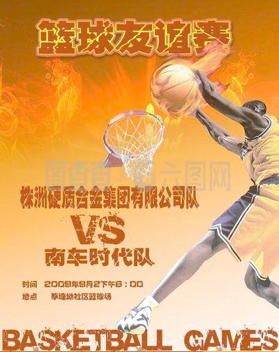 微信图片_20240325091634.jpg