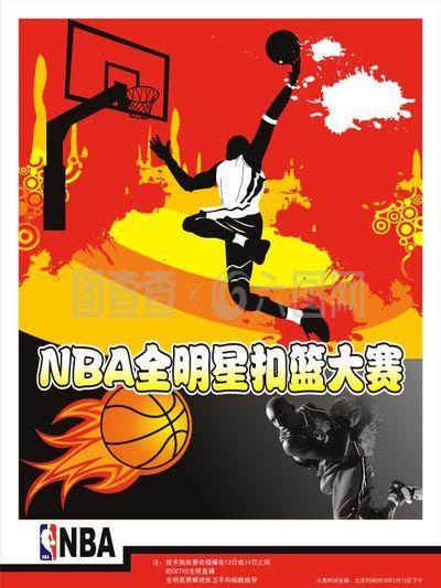 装配消火栓系统维保